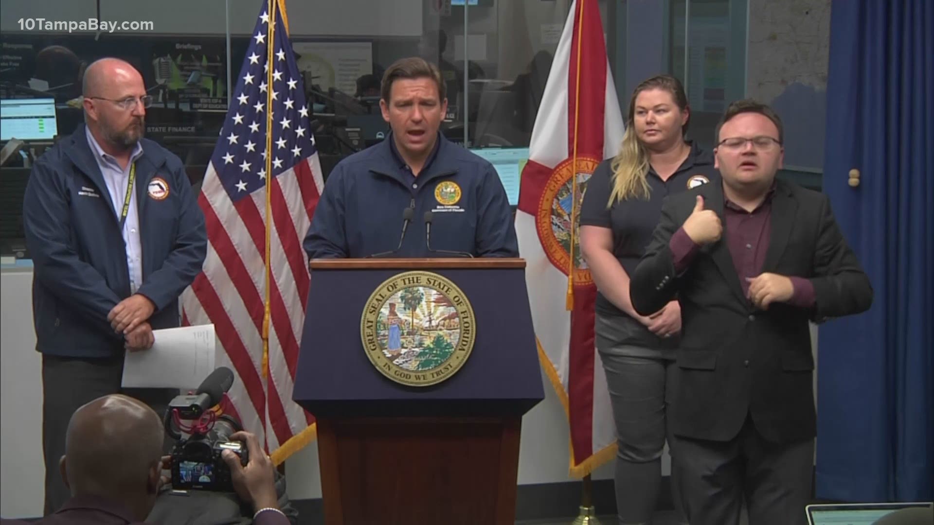 The governor provides the latest information on the storm's track and preparations the state is continuing to make ahead of Elsa's anticipated landfall.