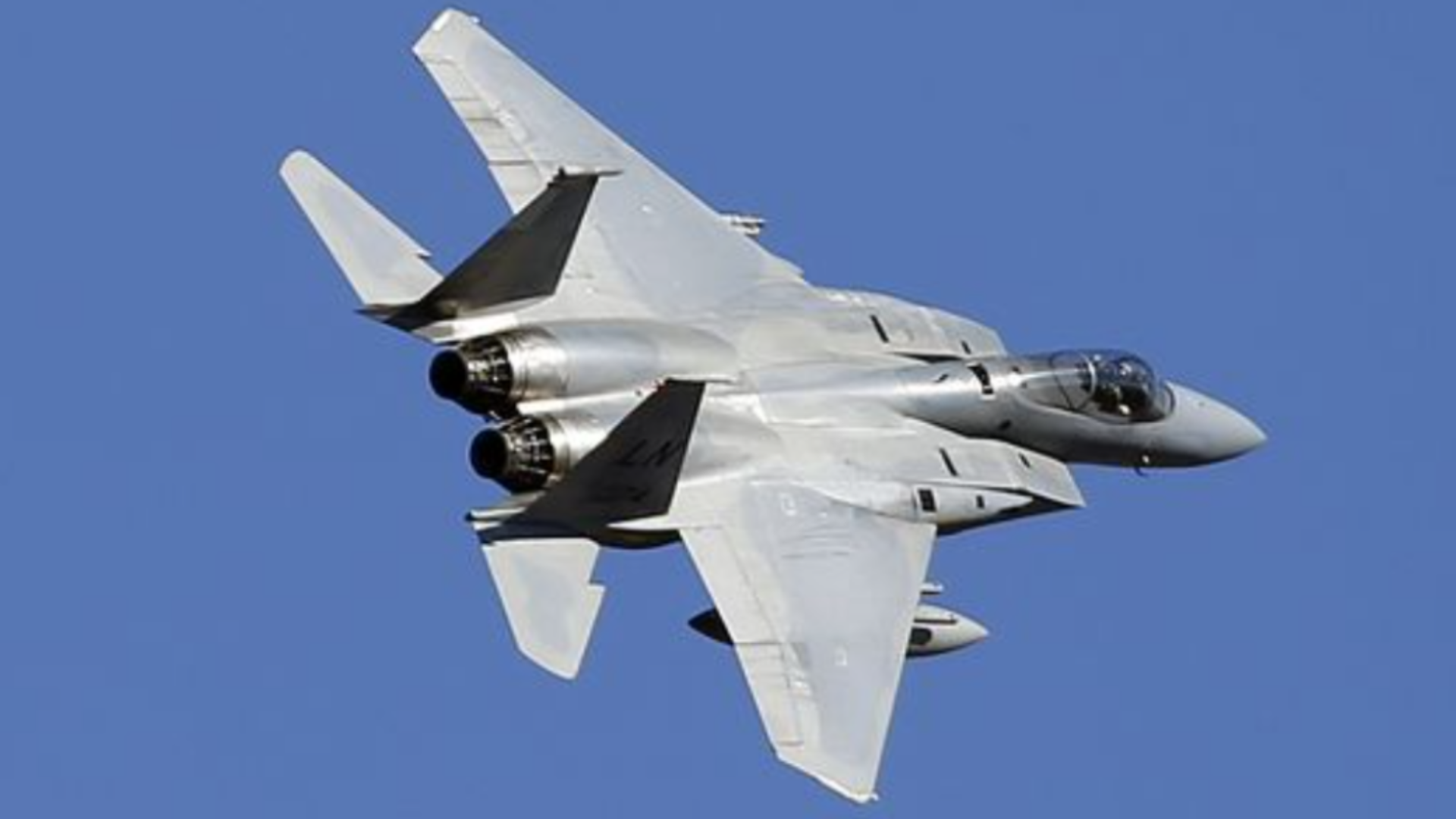 That loud boom was the sound of fighter jets heading to intercept a small plane entering a restricted fly area over DC.