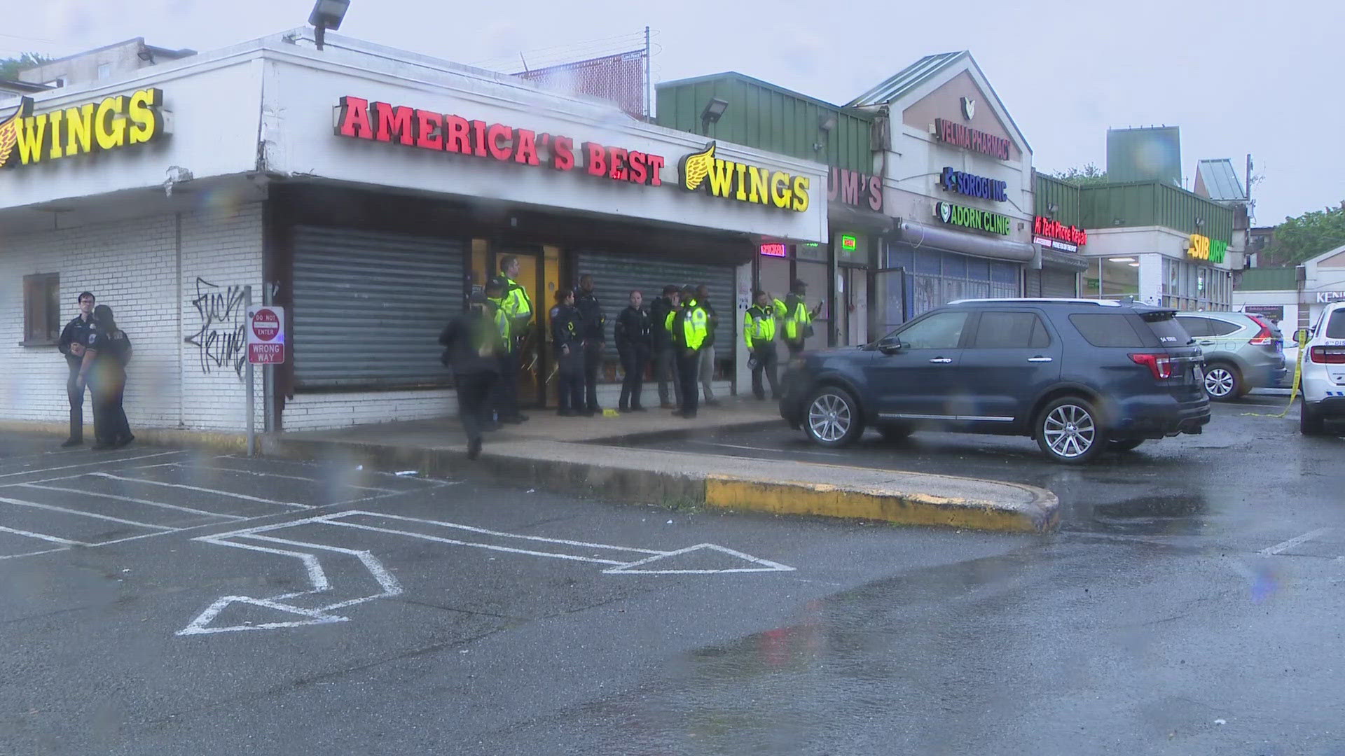 Police believe the shooter and the victim knew each other, but have not made any arrests at this time.