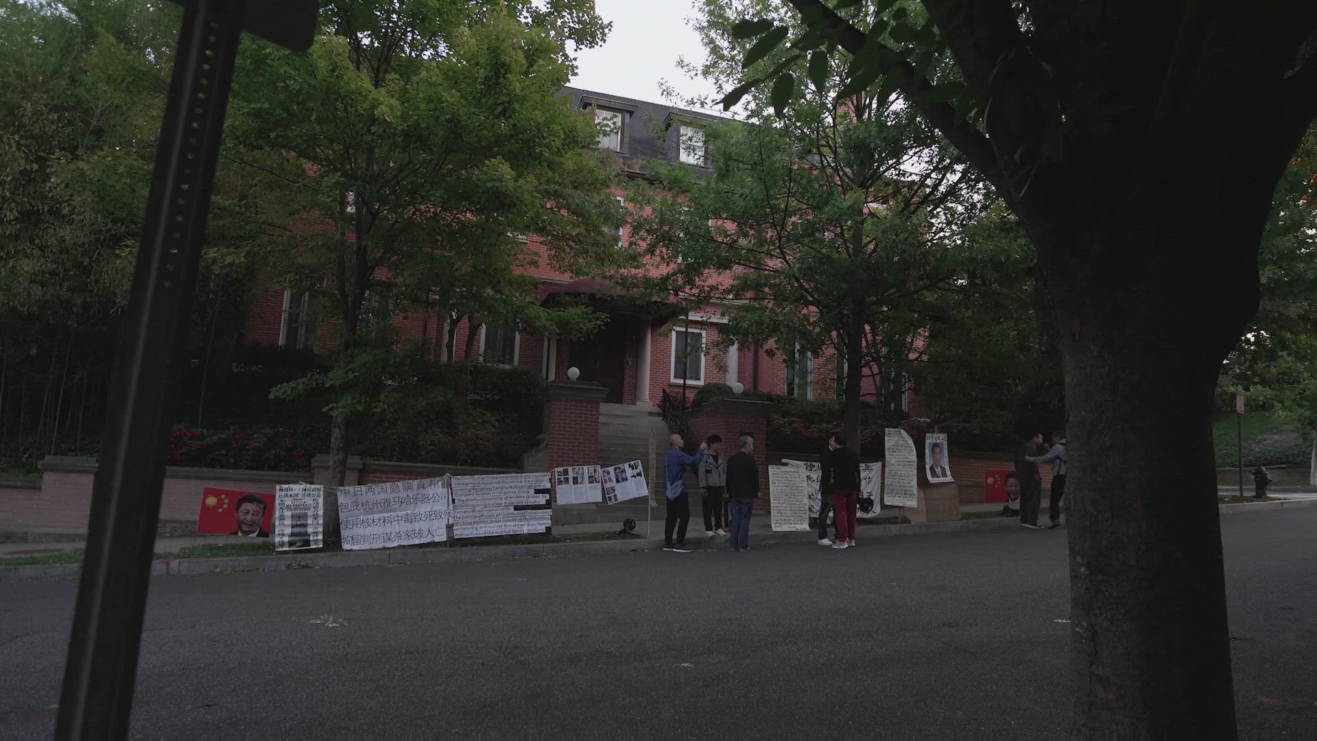 Demonstrations outside the Chinese Ambassador's residence have been going on for two years, but DC Government has been unwilling to intervene. Until now.