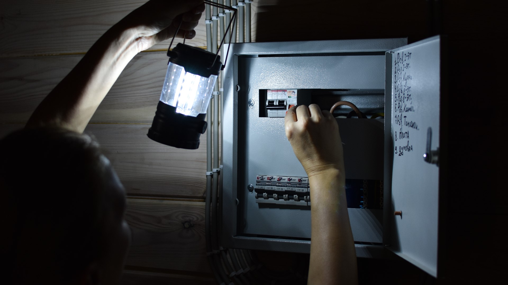 Why is the power out in Prince County, Maryland?