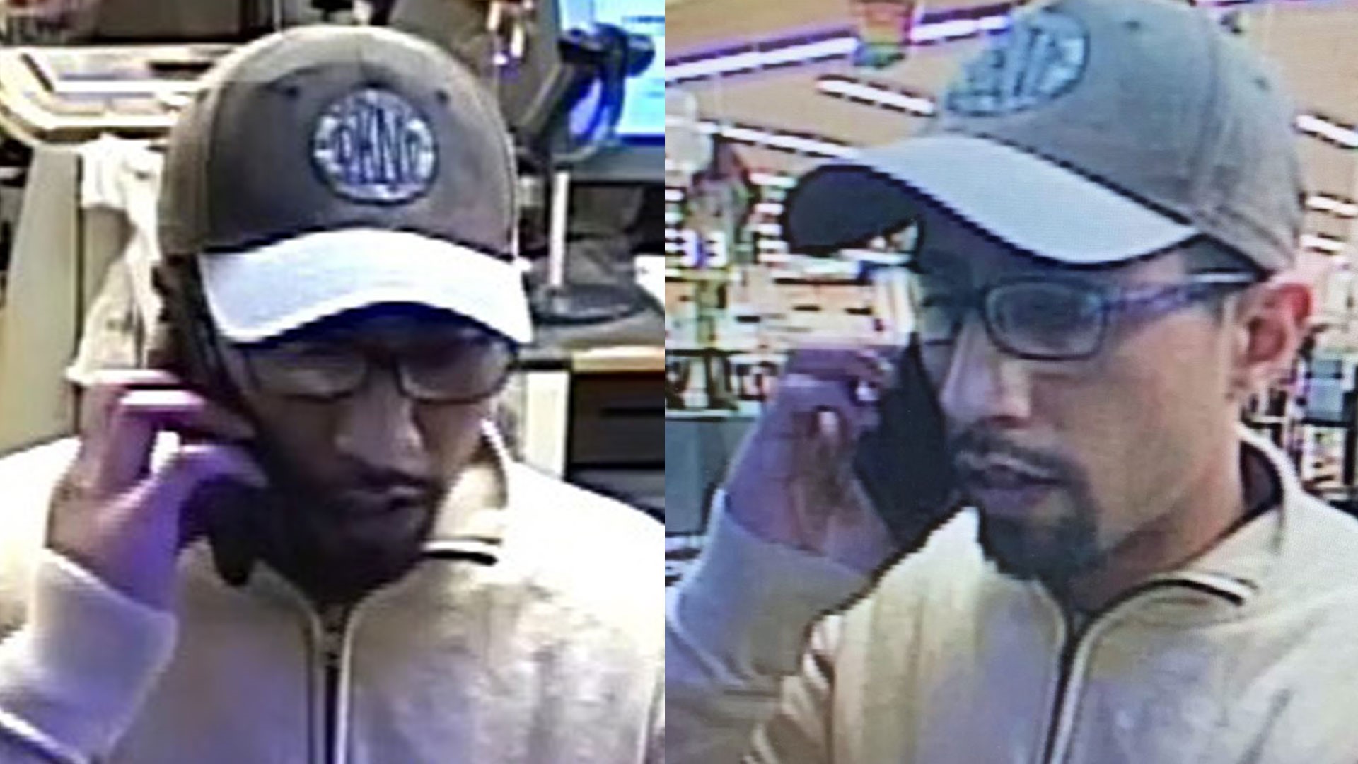 Detectives searching for man robbing SunTrust Banks inside of Safeways ...